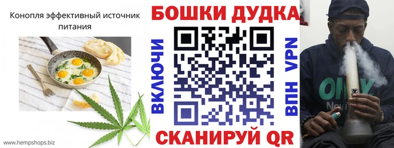 цены   Череповец  Печенье с ТГК марихуана 