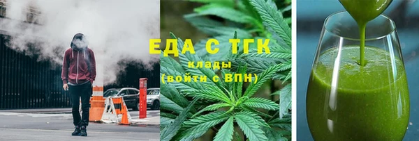 прущие грибы Алексин