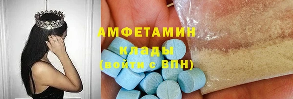 герыч Корсаков