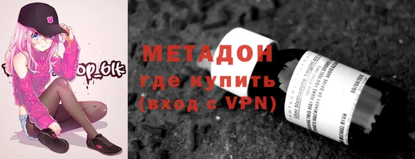 кокаин Алексеевка