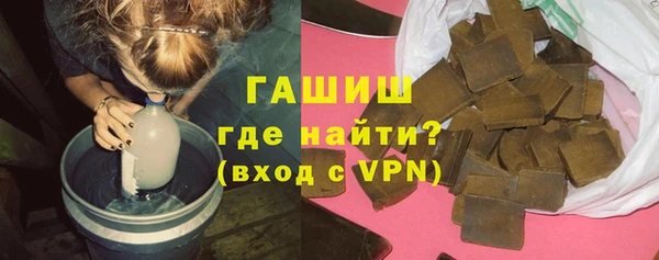 кокс Абаза