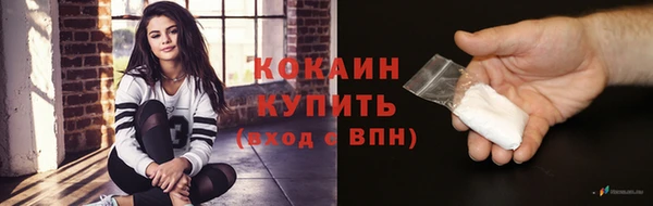 экстази Коряжма