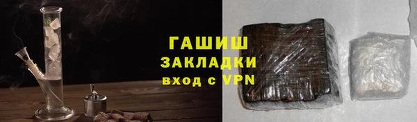 прущие грибы Абинск