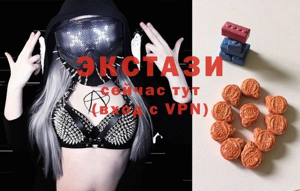 apvp Костерёво