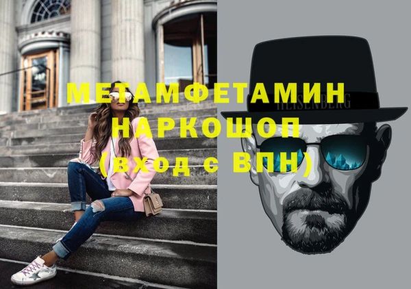 кокаин Алексеевка