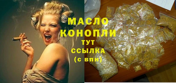 прущие грибы Абинск