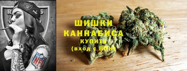 каннабис Алзамай
