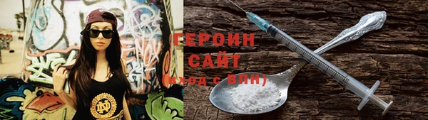 прущие грибы Алексин