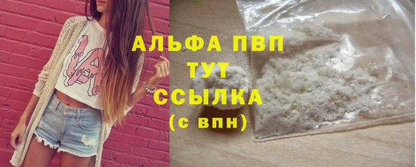 героин Абдулино