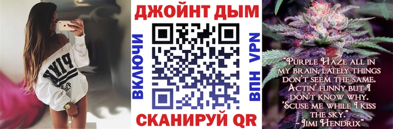где найти наркотики  Череповец  Марихуана THC 21% 